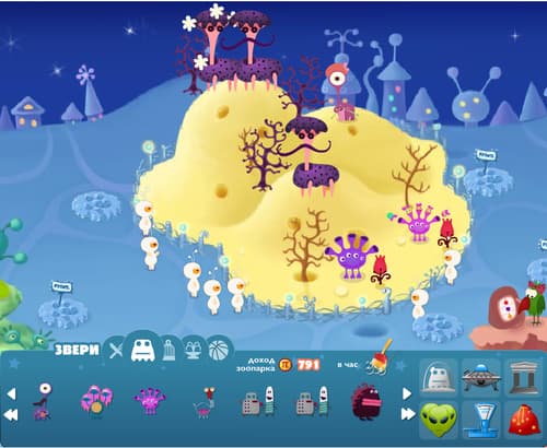 CosmoZoo - Space Zoo Simulator media 2