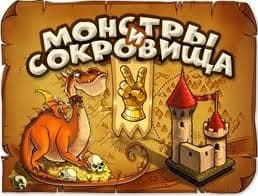 Google AI Challenge: Ants media 2