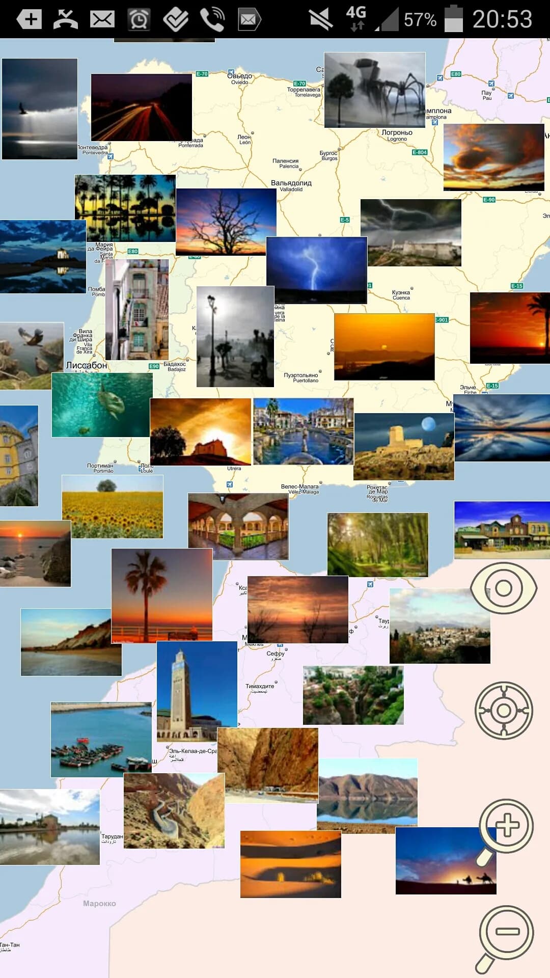 PanoramaOSM: Open World Viewer media 7