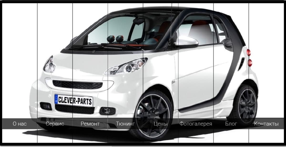 RemontSmartov.ru - Smart Car Service