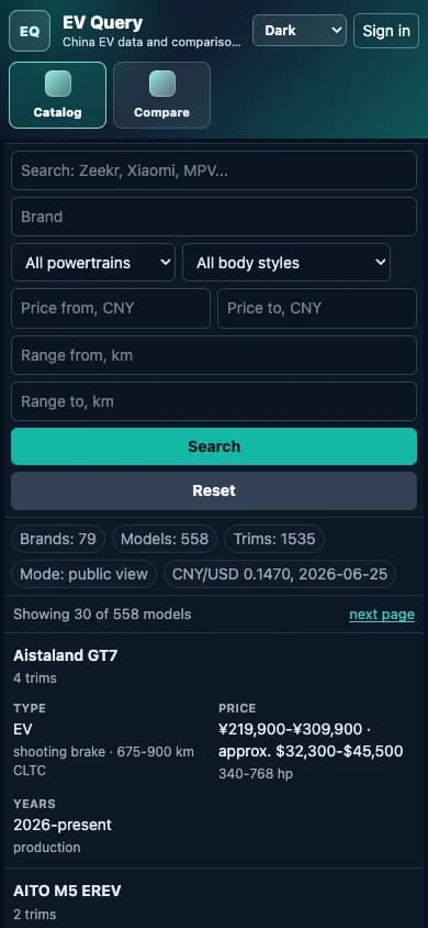 EVQuery.com: China EV Specs and Comparisons: media 3