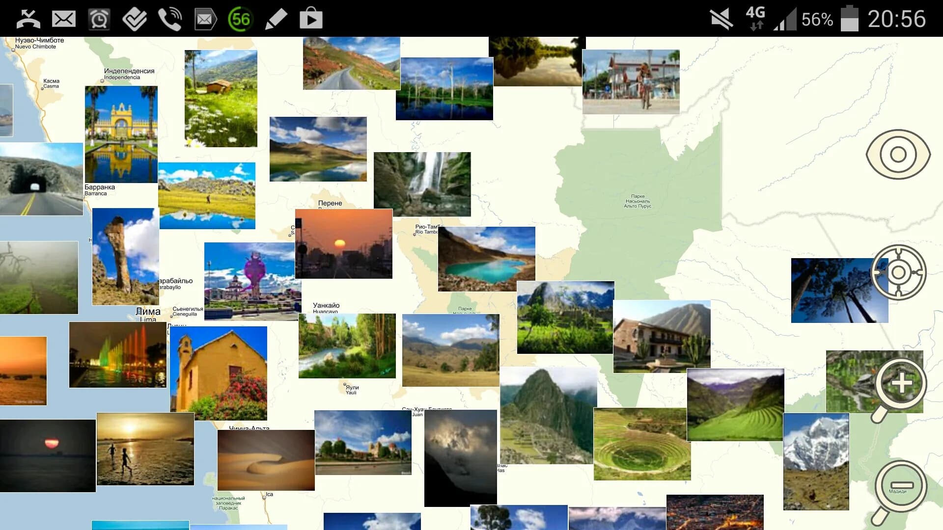 PanoramaOSM: Open World Viewer