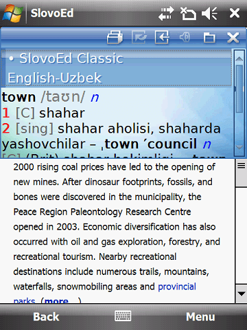 SlovoEd Dictionary & Linguistic Engines media 2